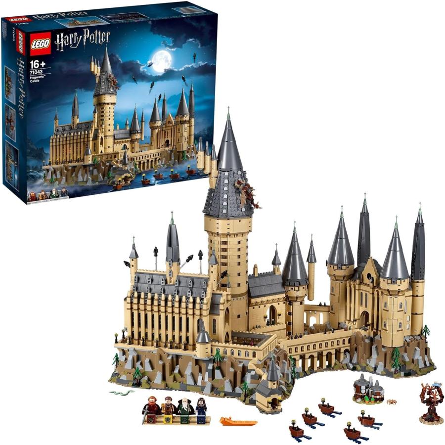 レゴ ハリーポッター ホグワーツ城 71043 中身のみ LEGO Harry Potter レゴ ハリー・ポッター ホグワーツ城 71043