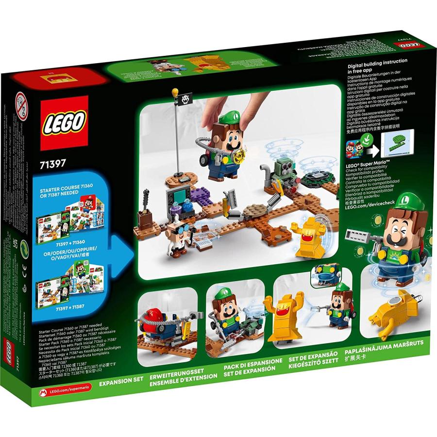 ぷーすけ様 2025年最新】lego 71397の人気アイテム - メルカリ
