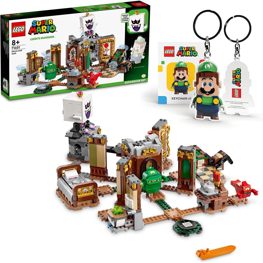 レゴ 71401 ルイージマンション キングテレサのひみつのおばけやしき