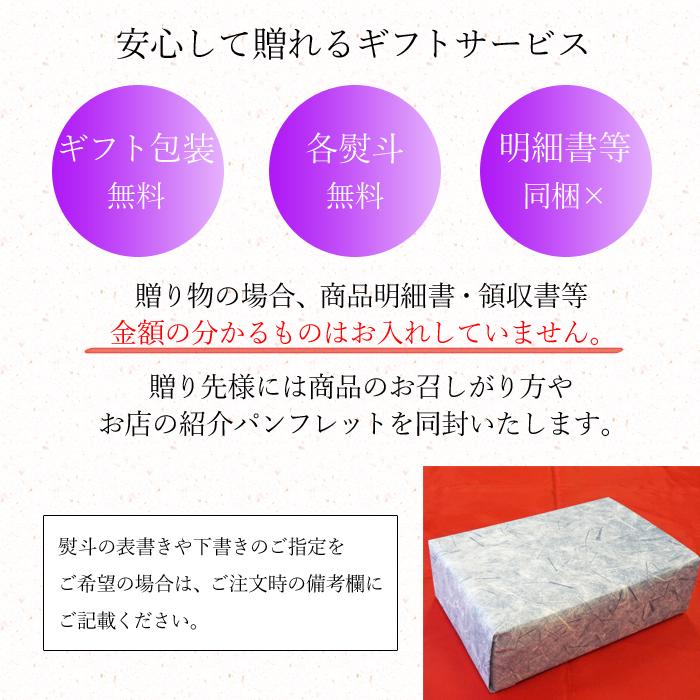 送料無料 さぬき名物骨付鳥 わか2本おや2本セット 冷蔵 鳥屋玄奥 ご当地グルメ 丸亀 クリスマスチキン  若鳥 親鳥 ひな 国産 ひな お中元 お歳暮 |  | 19