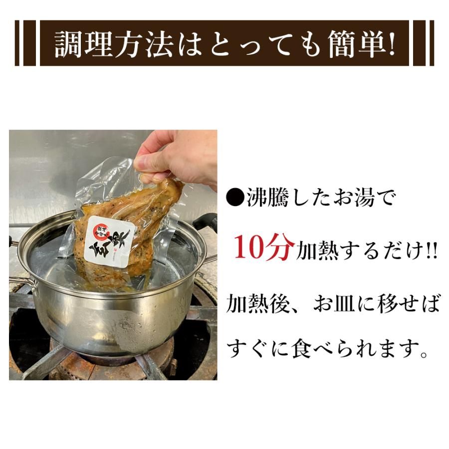 送料無料 丸亀骨付き鳥 香川県 若鳥3本 国産 若鳥 ひな 冷蔵 クリスマスチキン ローストチキン 鳥屋玄奥｜netshop-homegrown｜09