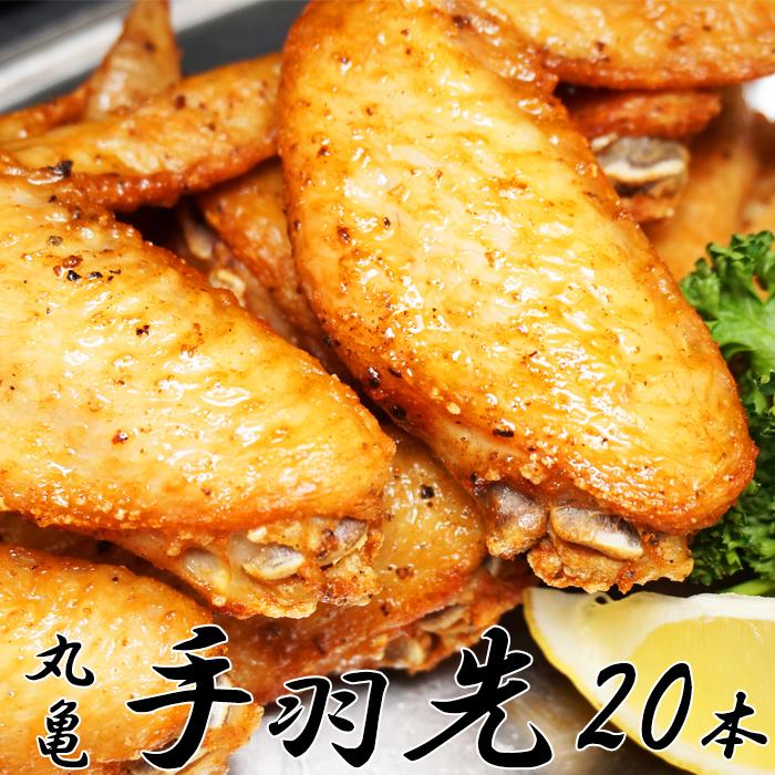 骨付き鳥の本場　丸亀手羽先の濃 厚とり油漬け20本セット | 