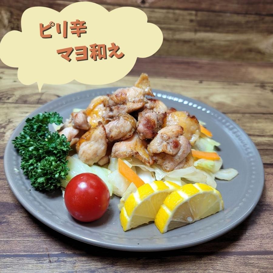 【冷凍・送料無料】超希少部位！鶏トロわか ぷりトロ食感 300g×4パック 国産 若鶏 鶏肩小肉 |  | 02
