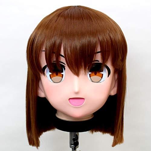 本格的 コスプレマスク Kawaii 74 カワイイ74 変身 仮装 着ぐるみ むにむに製作所 Kisumupoly Ac Ke
