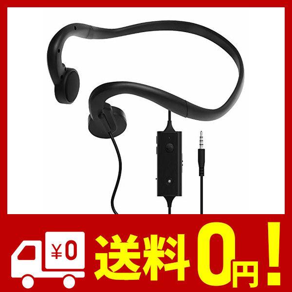 Fsc エフエスシー 有線式骨伝導イヤホン マイク付き ゲーミングイヤホン ハンズフリー通話 疲 耳をふさがずに アンプ搭載 流行のアイテム 耳に痛くならない 高齢者