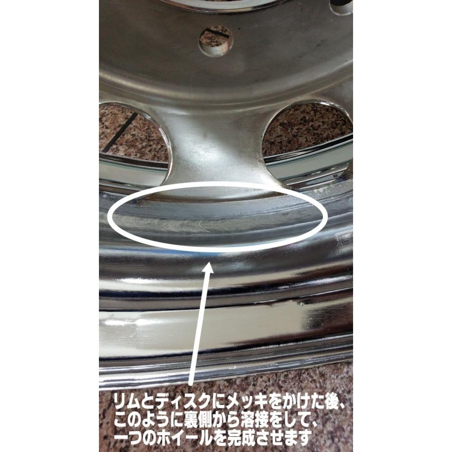 フロント用メッキホイールの錆汁止め加工 Sabijirudome ネットショップエムケー 通販 Yahoo ショッピング