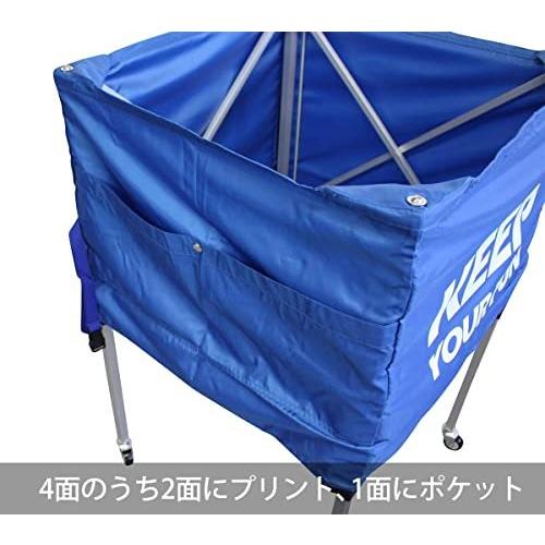 21人気特価 ブルー 青 ボールかご 軽量 ドッジボール Fungoal ハンドボール サッカー バスケ バレーボール ワンタッチ 収納 その他バレーボール用品 Binghamtonhots Com