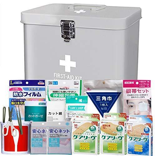 救急セット 可愛いケースの救急セット グレーの缶ケースの救急箱 ダイエット 健康 A B08pdhsxxd 2324 家族 ネットショップmomo