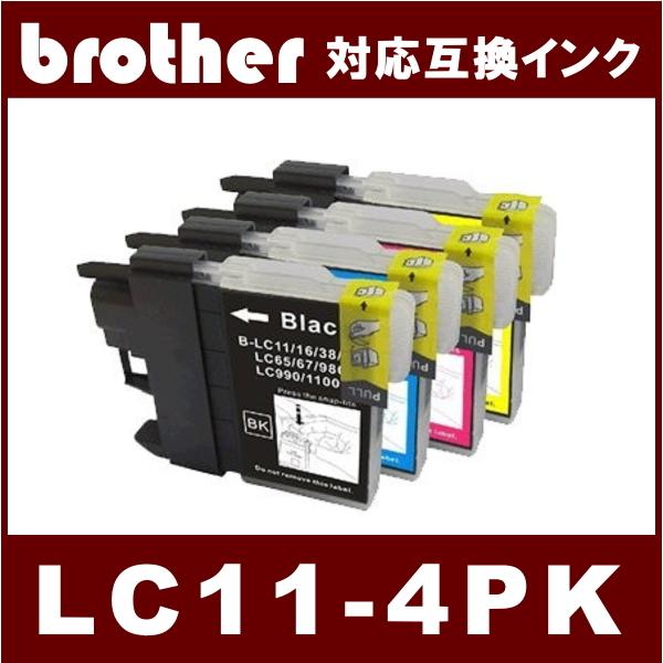 LC11-4PK  ( BK/C/M/Y )  ブラザー BROTHER  LC11対応  互換インク　4色セット 4本｜netshop-one