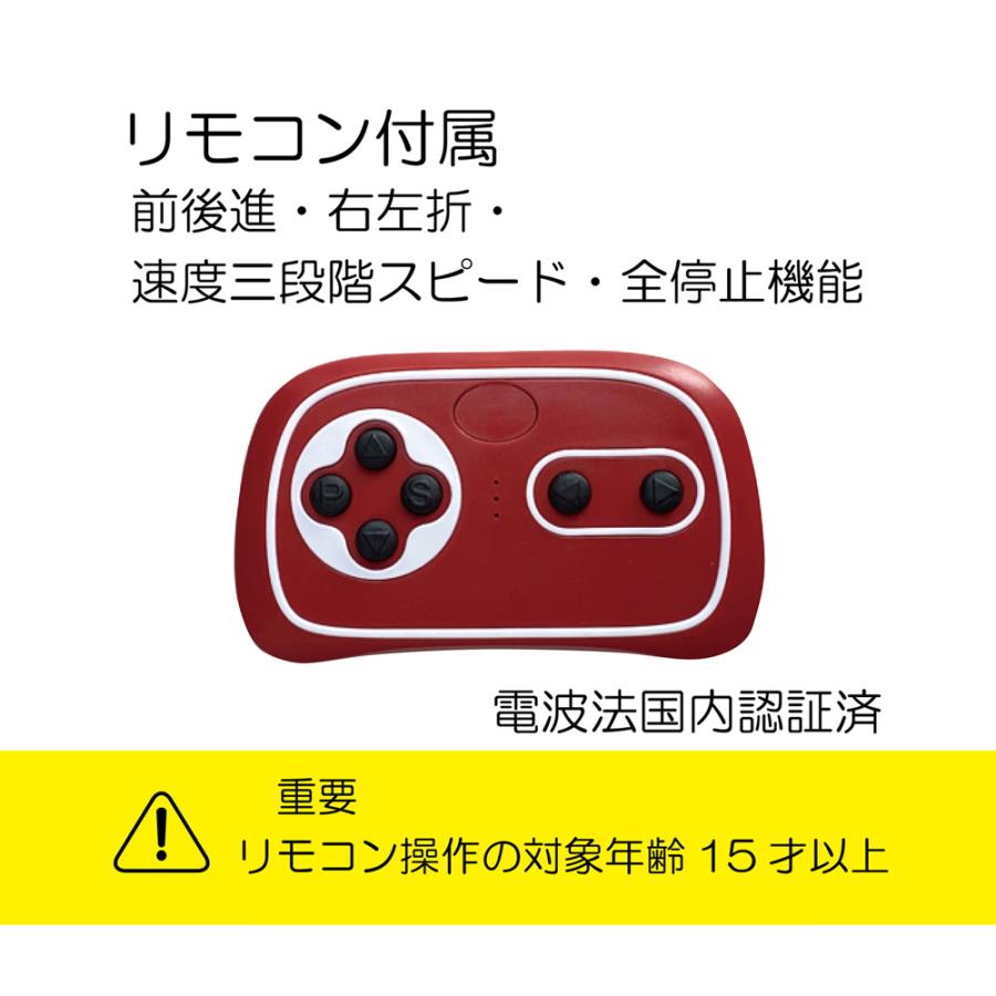 ミズタニ リモコン電動乗用レクサスLC500 オレンジ 乗用玩具 子供用
