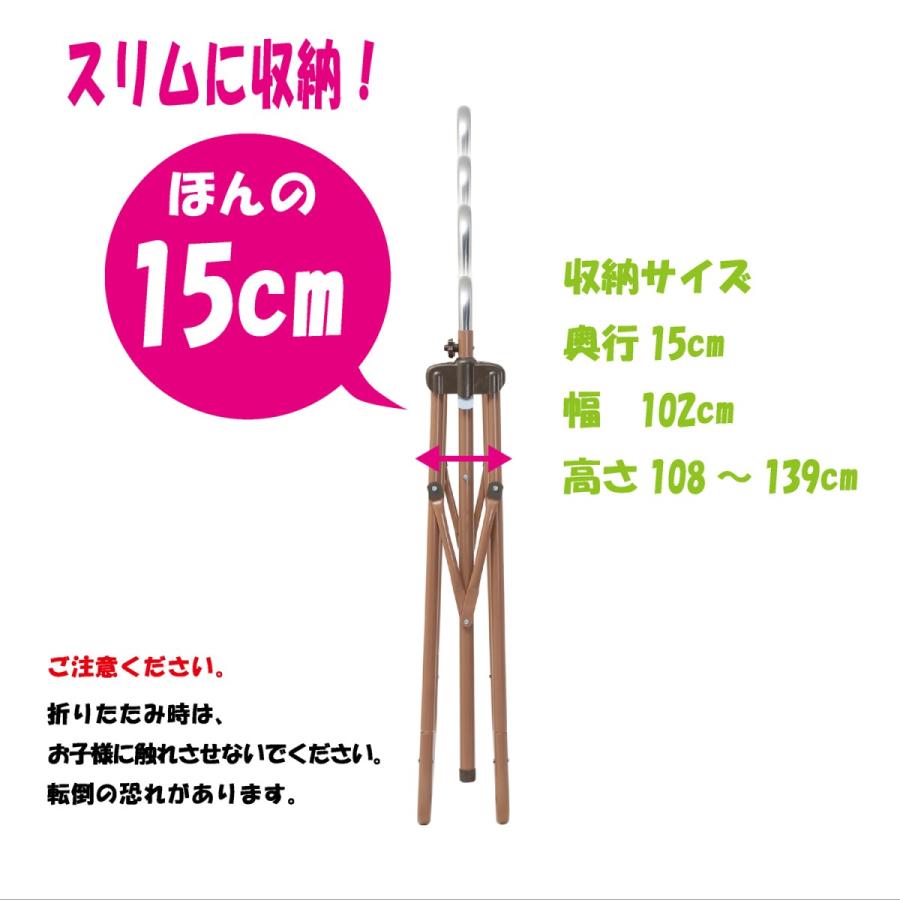 ジモティ来店特価!!　オリンピア鉄棒2　　J-0574 楽天市場】【送料無料 関東から関西まで】オリンピア鉄棒2