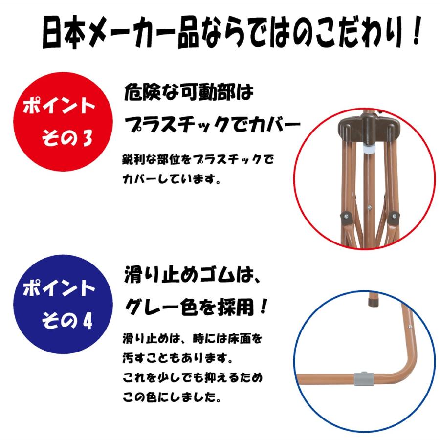 送料無料 関東から関西まで】オリンピア鉄棒2 ブラウン 純ステンレス