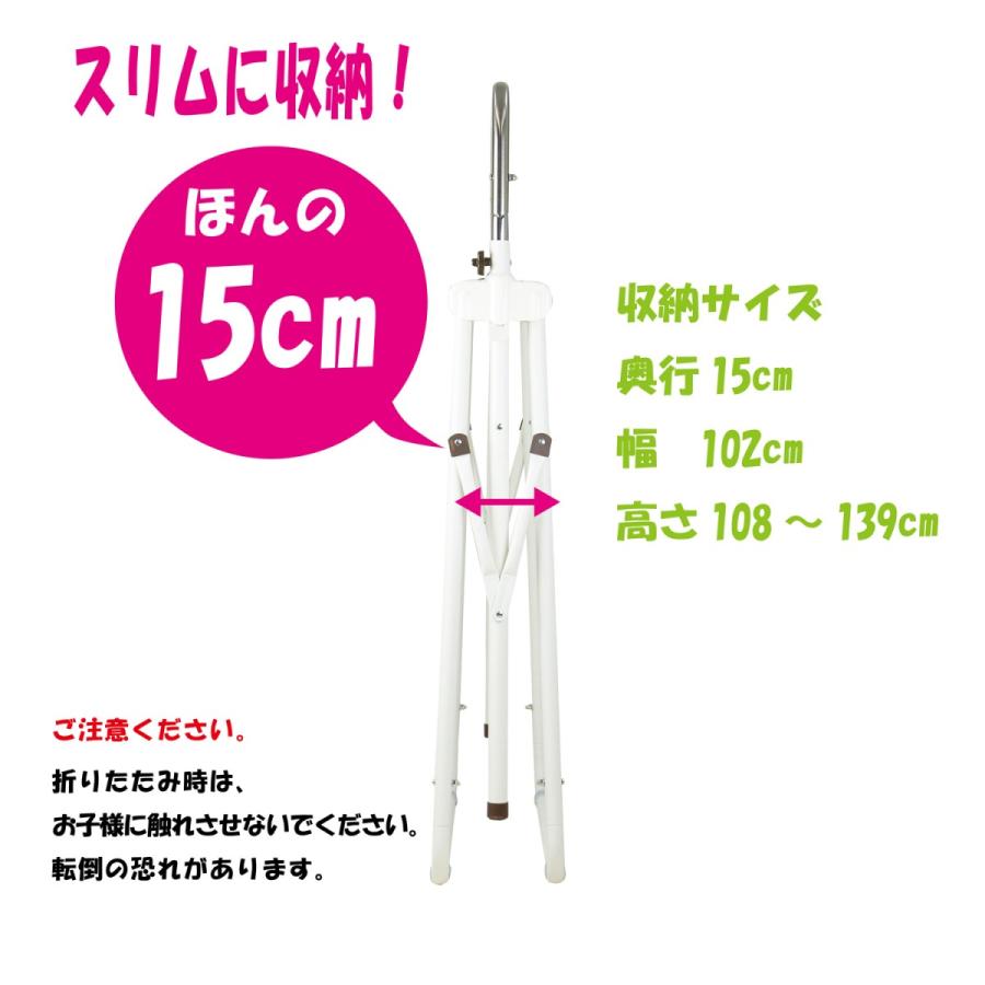 当店オリジナルカラー 高額転売品にご注意ください】ハンモック鉄棒