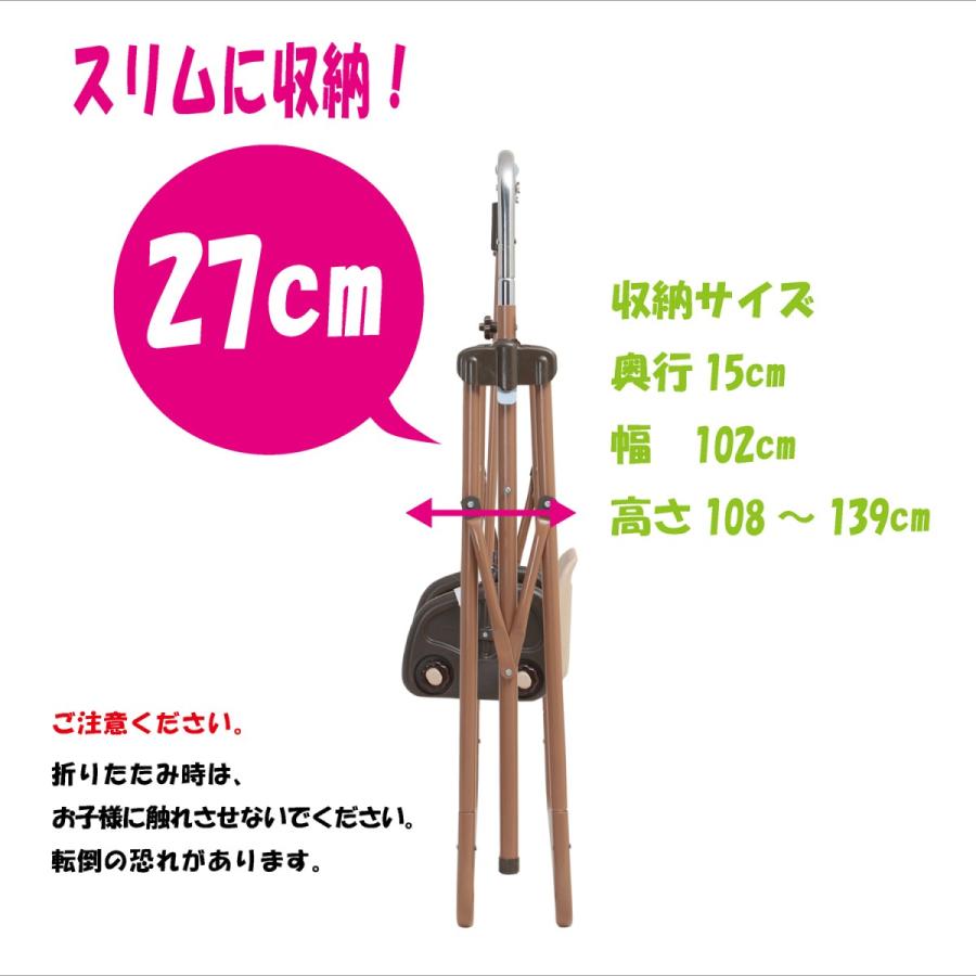 送料無料 関東から関西まで】1台で4通りの遊びができる！オリンピア