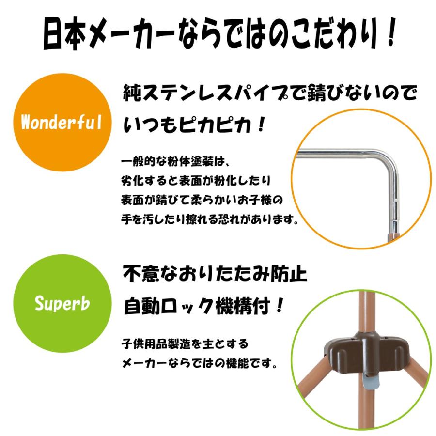 送料無料 関東から関西まで】1台で4通りの遊びができる！オリンピア