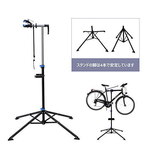 自転車メンテナンススタンド 高さ調節可 最大30kg Vitalitafisio Com Br
