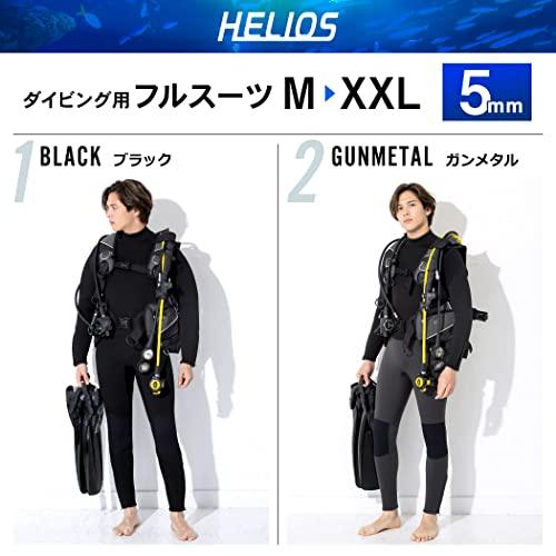 HELIOS ダイビング ウェットスーツ メンズ フルスーツ 5mm スキューバダイビング シュノーケリング 日本規格 ダイビングスーツ 男性用 ブラック Lサイズ