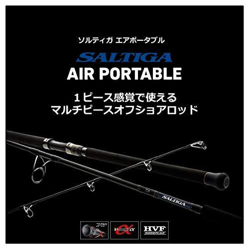 【値下げ】 ダイワ(DAIWA) ソルティガ エアポータブル C84-4 【VQL6934205471】(24863円)