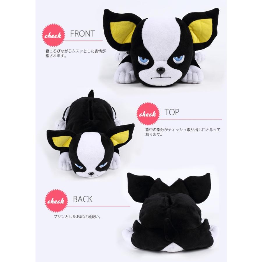 ジョジョの奇妙な冒険 ジョジョ イギー ジョジョの奇妙なボックスティッシュカバー ティッシュケース ティッシュボックス ぬいぐるみ 1 2日発送 Vita Factory 通販 Yahoo ショッピング