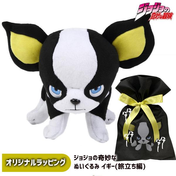 BANDAI（バンダイ） ギフト ジョジョの奇妙な冒険 ジョジョの奇妙な