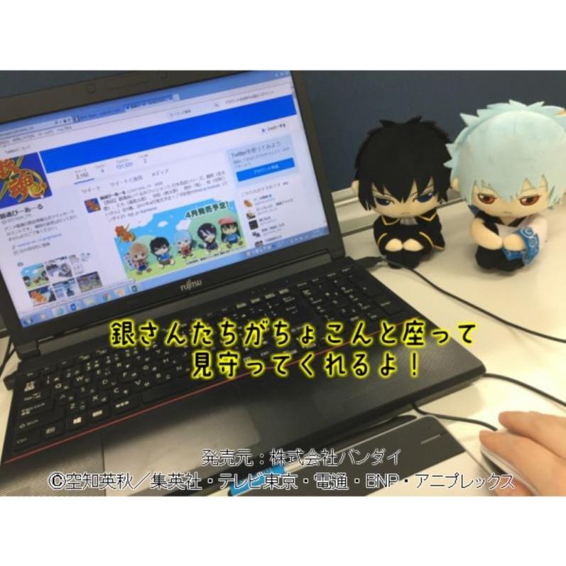 BANDAI（バンダイ） 【残少 なくなり次第 廃盤】銀魂 おすわり