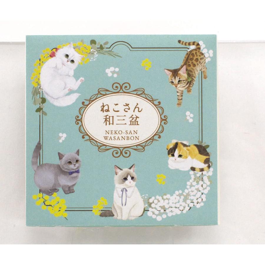 【ポストカードつき】和三盆 和三盆糖 和三盆菓子 ねこさん和三盆 ミント 干菓子 和菓子 お茶請けお菓子 大人 ねこ 猫 黒猫 | ばいこう堂 | 07
