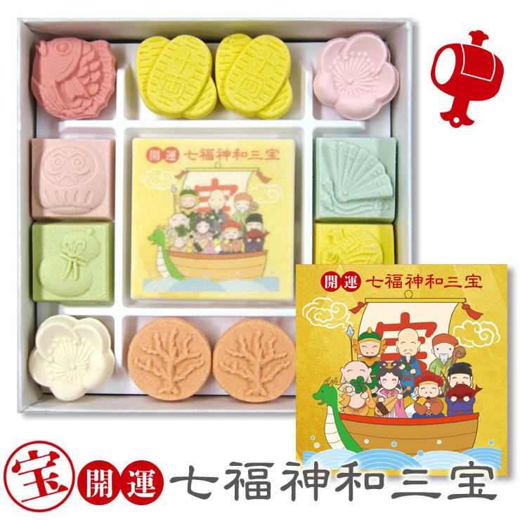 ばいこう堂 和三盆 開運七福神和三宝 (和三盆糖) 和三盆 さぬき和三盆