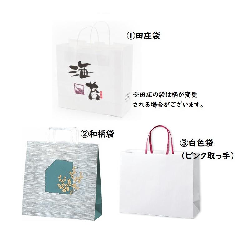 田庄 高級 焼き海苔 (ランク3・箱入り) 板のり10枚×5袋入 全型50枚 5帖 焼きのり 海苔 寿司 手巻き寿司 【包装紙はオリジナルパッケージのみになります】 :TS-R3B-5:VITA FACTORY - 通販 - Yahoo!ショッピング 田庄 高級 焼き海苔 (ランク3・箱入り) 板のり10枚×5袋入 全型50枚 5帖 焼きのり 海苔 寿司 手巻き寿司 【包装紙はオリジナルパッケージのみになります】 :TS-R3B-5:VITA FACTORY - 通販 - Yahoo!ショッピング
