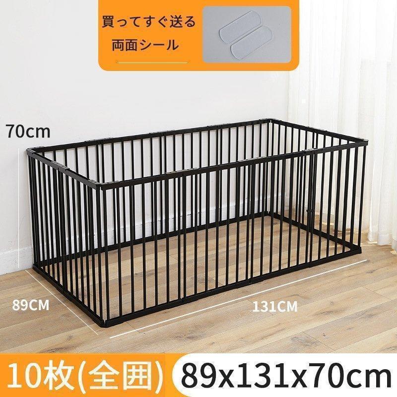 ウルトラ！ ペットサークル 犬用 中型犬 大型 173*173*70cm 折りたたみ ペット メッシュ サークル ケージ ゲージ ペット用サークル 猫 犬 小動物 屋外 室内用 おすすめ 【2053564693】(11576円)