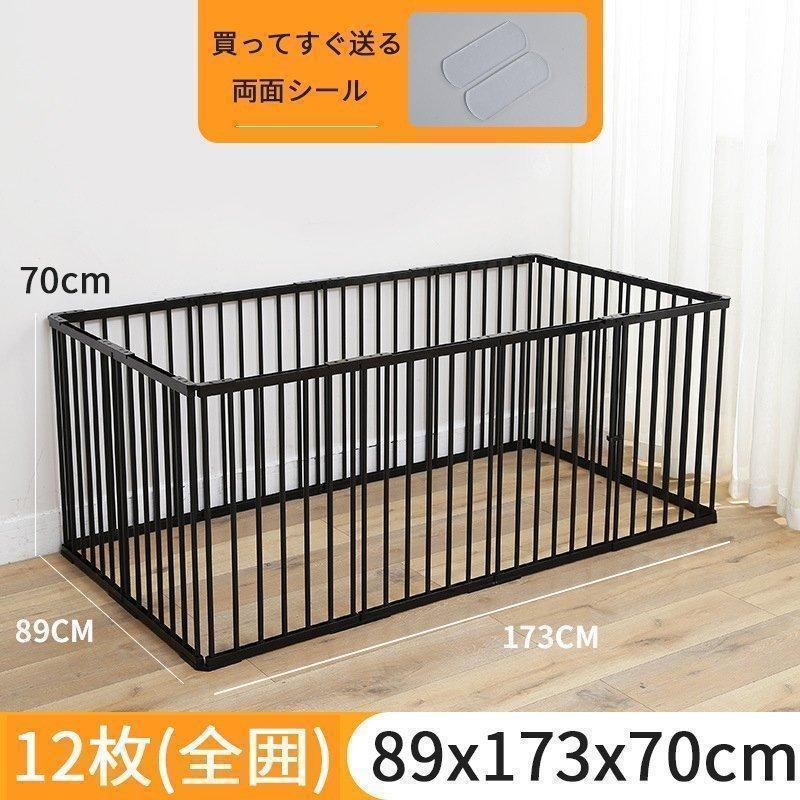 ウルトラ！ ペットサークル 犬用 中型犬 大型 173*173*70cm 折りたたみ ペット メッシュ サークル ケージ ゲージ ペット用サークル 猫 犬 小動物 屋外 室内用 おすすめ 【2053564693】(11576円)