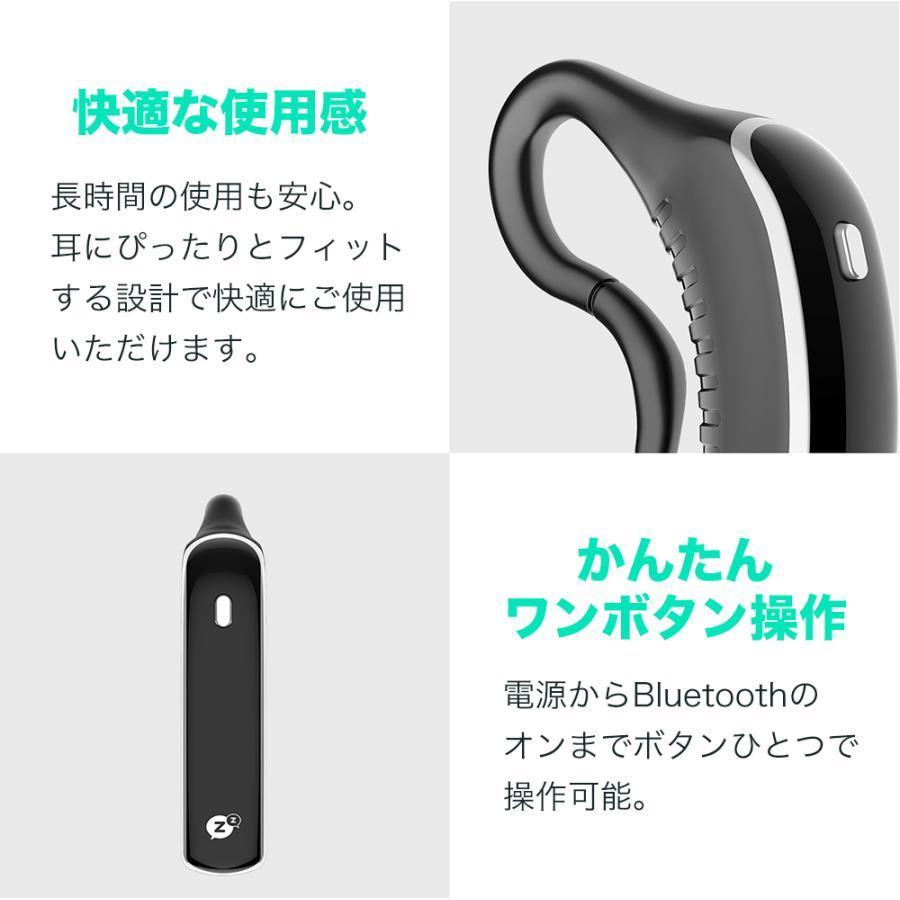 いびき グッズ いびき防止 グッズ いびき 治し方 グッズ いびき対策 いびき軽減 スノアサークルプラス Snore Circle PLUS YA1323 グッズ いびき Circle いびき防止 Snore YA1323 スノアサークル 軽量 ギフト 敬老の日