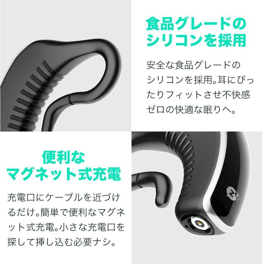 いびき グッズ いびき防止 グッズ いびき 治し方 グッズ いびき対策 いびき軽減 スノアサークルプラス Snore Circle PLUS YA1323 グッズ いびき Circle いびき防止 Snore YA1323 スノアサークル 軽量 ギフト 敬老の日