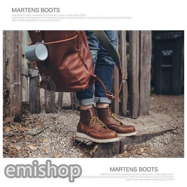 ワークブーツシークレットシューズメンズブーツアメカジアウトドアブーツ 