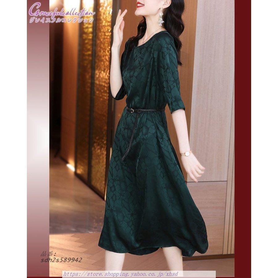 Aラインドレス ロング丈 結婚式ワンピース お食事会 両親 顔合わせ服装40代50代60代70代 母親 祖母姪 シニア お見合い 叔母 ぼっちゃり 