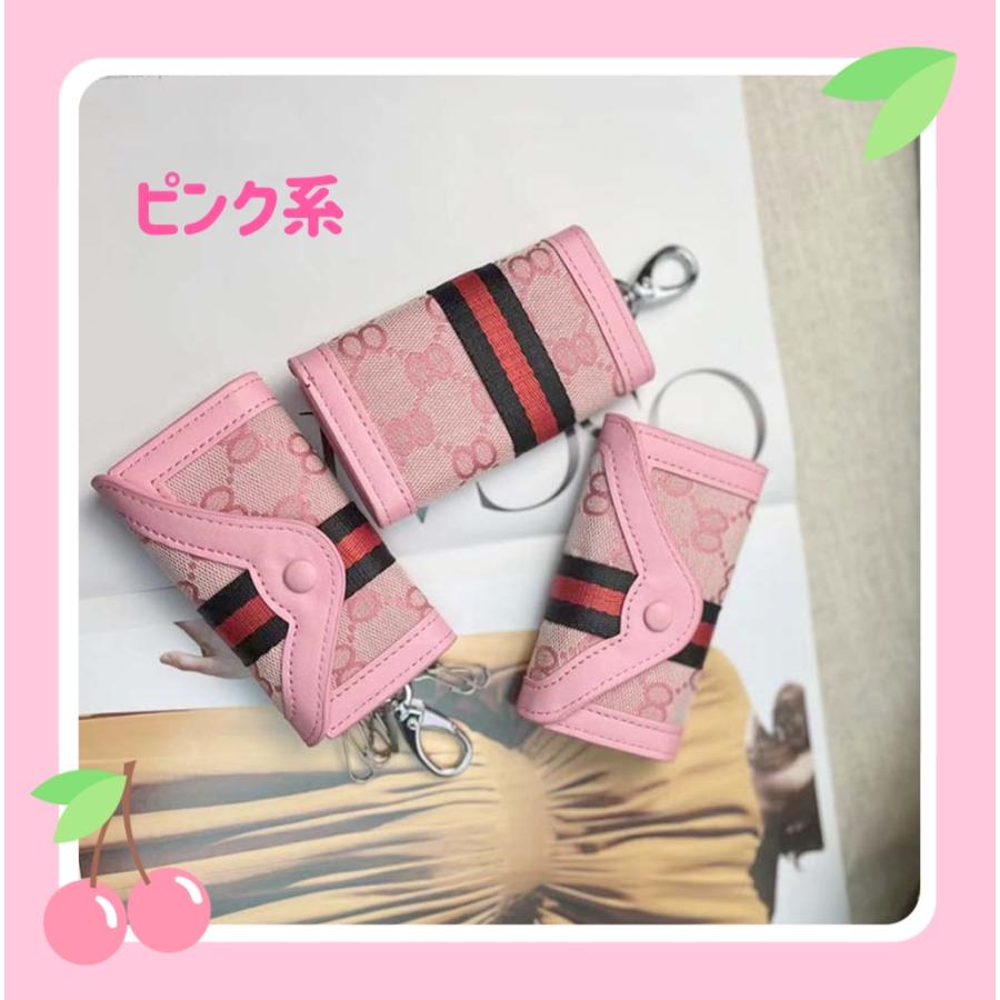 スマート キーケース 送料無料 大人気 ブランド風 ノンブランド