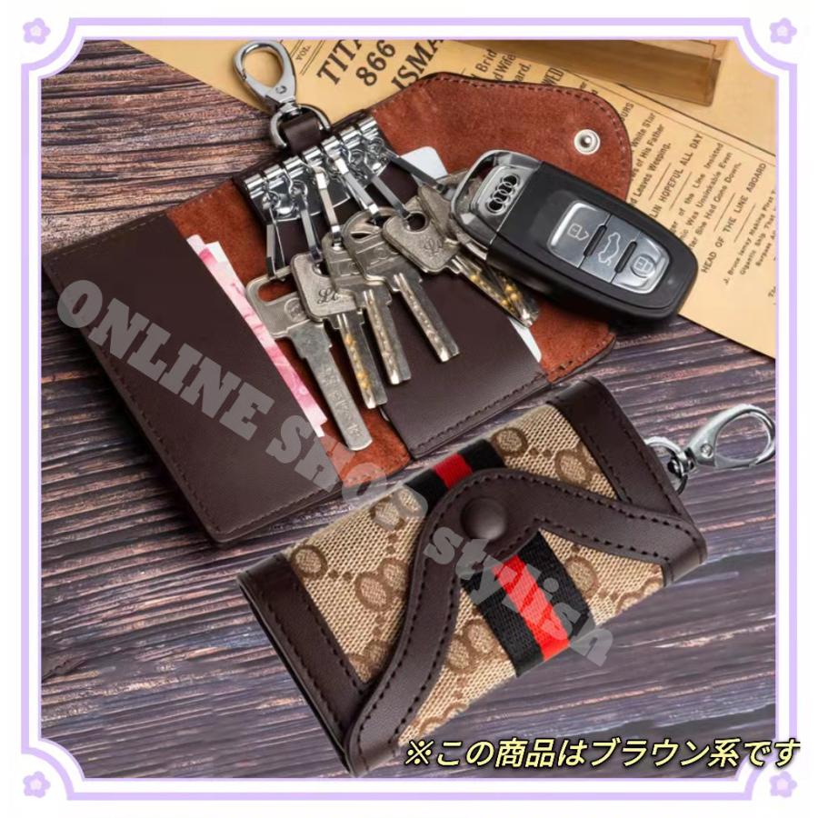 63 Off スマート キーケース 大人気 ブランド風 ノンブランド 6連 レディース 女性 ウーマン 母の日 誕生日 記念品 プレゼント ギフト クリスマス ポイント Simbcity Net
