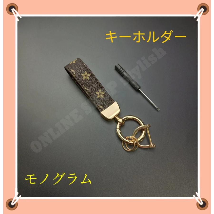 キーホルダー キーリング ギフト ブランド風 プレゼント ポイント メンズ モノグラム レディース 大人気 格子柄 母の日 父の日 男女兼用 記念品 誕生日 定番の人気シリーズpoint ポイント 入荷 大人気