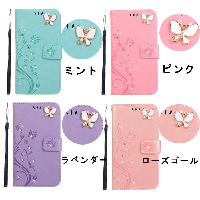 Apple iPhone 11 ラベンダー 本体 ケース5個付き その他特典有り Apple iPhone 11 ラベンダー 本体 ケース5個付き その他特典有り