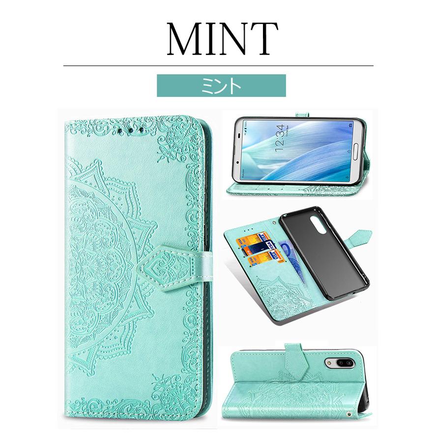 Aquos Sense3 Lite スマホ ケース 携帯 Shv45 Sh 02m Sharp シャープ アクオス 手帳型 カード収納 手帳型 格安 安い セール カバー Sh M12 Sbh 4c26d 042 Online Shop Stylish 通販 Yahoo ショッピング