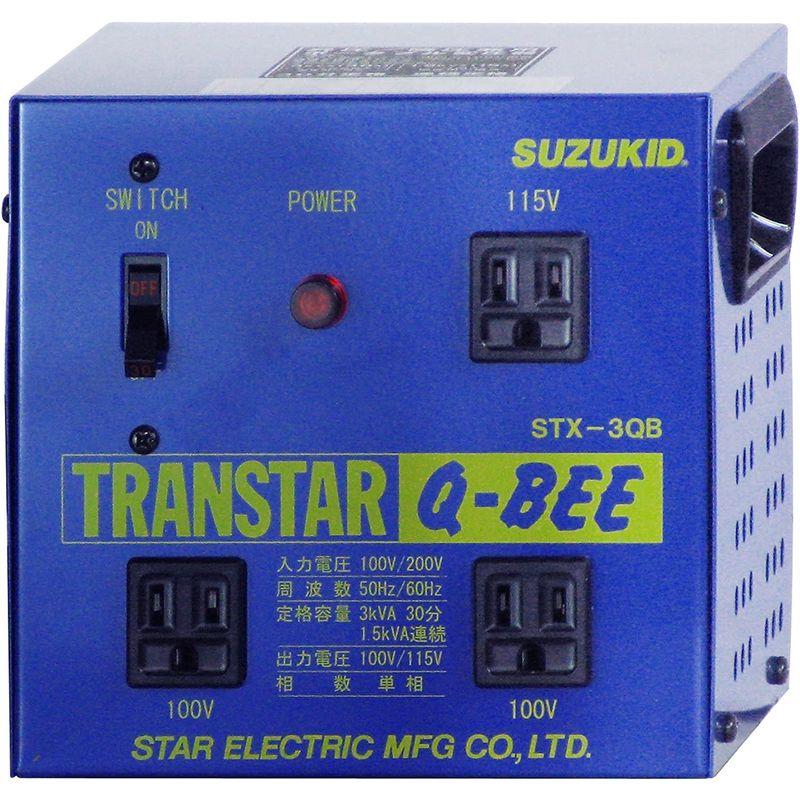 スター電器製造(SUZUKID)昇圧　降圧兼用　ポータブル変圧器　トランスターQBEE　STX-3QB