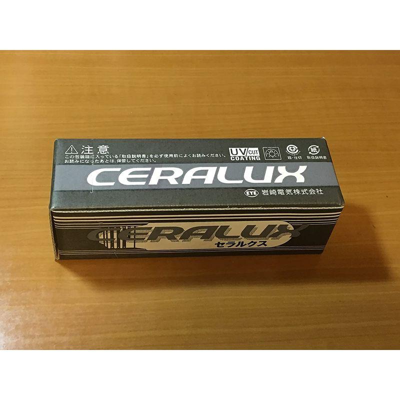 カラーアトラス ザ・メタルセラミックス　山本 カラーアトラス ザ・メタルセラミックス 山本 ザ・メタル