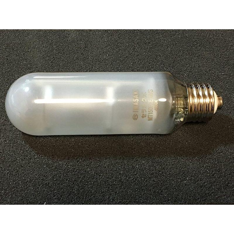 【モチモチパンダ】セラルクス 150W拡散型　MT150FCE-W/S-2 岩崎電気 セラルクス MT150FCE-W/S-2 (電球・蛍光灯) 価格比較