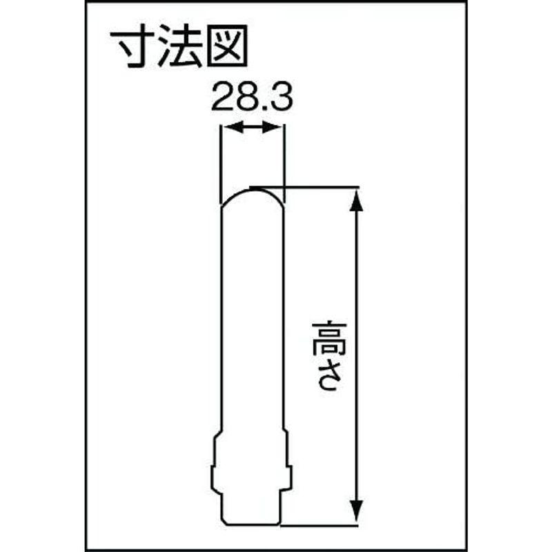 ヨシタケ　水撃防止器　ウォーターハンマー防止　一次側圧力1.0MPa以下　ねじ込み接続　本体C3771黄銅　最高温度90℃　接続口径20A