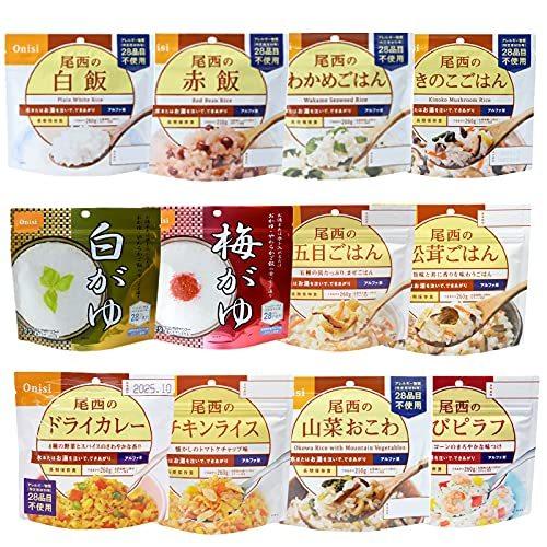 総合ランキング1位 尾西のアルファ米 36食セット 全12種類x各3袋 5年保存食 非常食 高質で安価 Www Ypsilonjewelry Com