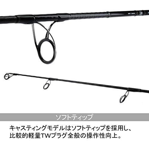 店舗良い ダイワ Daiwa オフショアキャスティングロッド 釣り竿 Cmhs V ブラスト V ショアジギングロッド Hakunamatatagrill Com