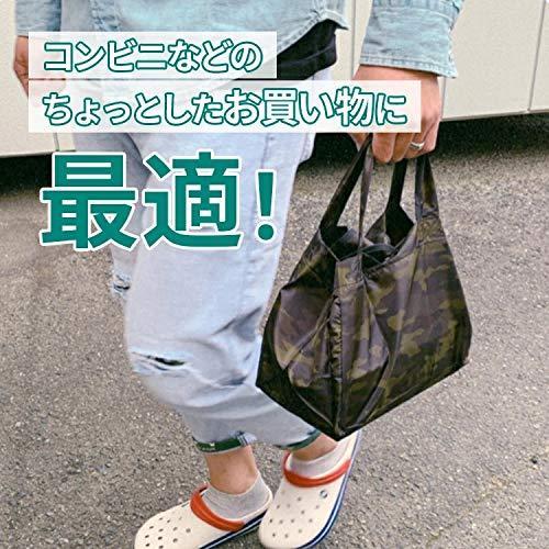 エコバッグ コンビニ 日本製 買い物袋 コンパクト 撥水 メンズ 迷彩 
