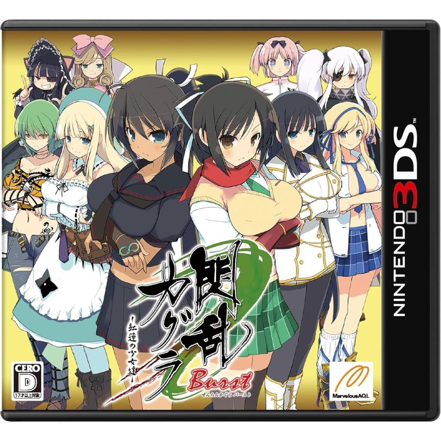 閃乱カグラ Burst -紅蓮の少女達- - 3DS : ネットショップ ワールド