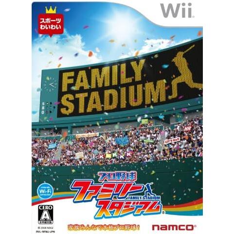 新品未開封 Wii プロ野球 ファミリースタジアム ファミスタ プロ野球 ファミリースタジアム - Wii : ネットショップ ワールド
