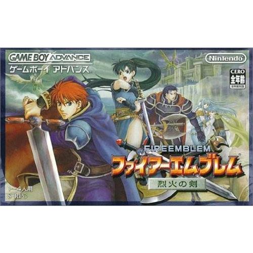 ゲームボーイアドバンス　ファイアーエンブレム　ソフト　箱 GBA ファイアーエムブレム 烈火の剣 ソフトのみ : ネットショップ