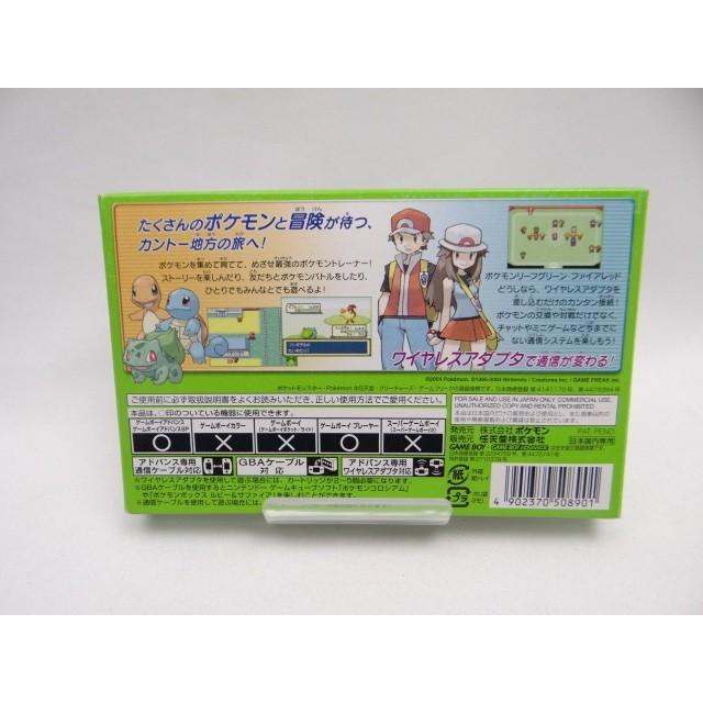 ポケットモンスター リーフグリーン (ワイヤレスアダプタ同梱) アドバンス ポケットモンスター リーフグリーン (ワイヤレスアダプタ同梱